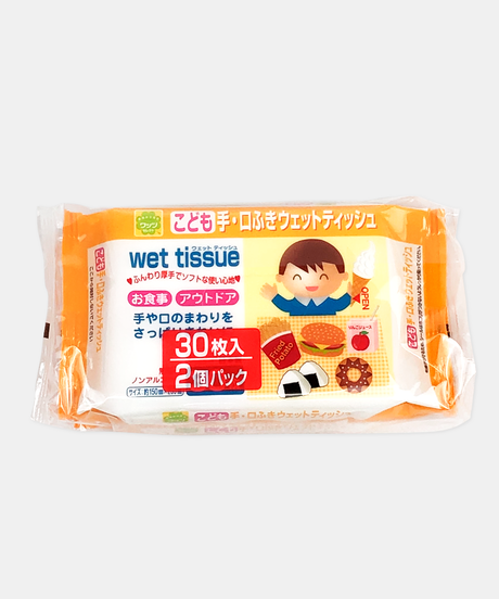 5e01c4e26c7d630efbcde238