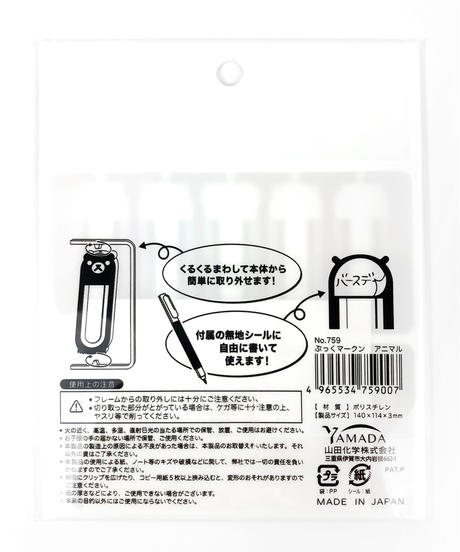 5ea6252e99312156a602062d