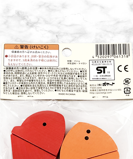 5e159f93d790db78bb8fc139