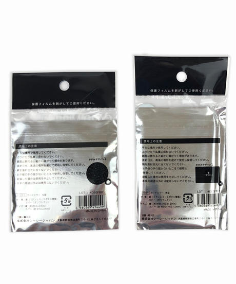 5eb51639515762673c802ea5