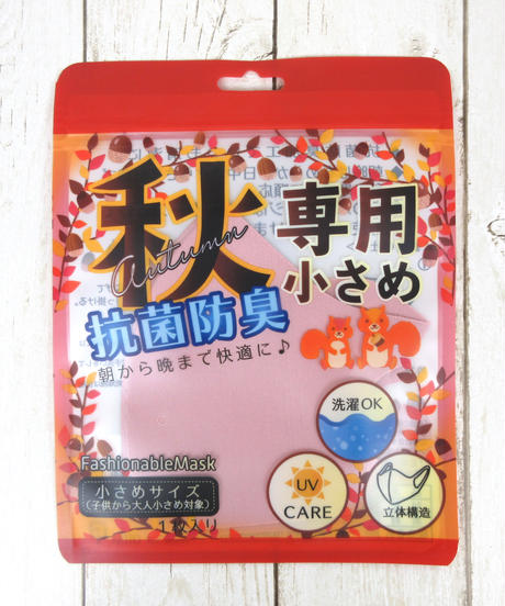 5f64380bfbe5b53fb29ba014
