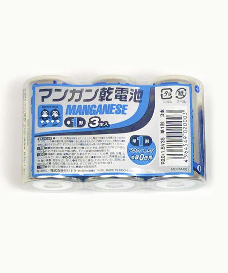 5e4cc3176c02354027cf85e7