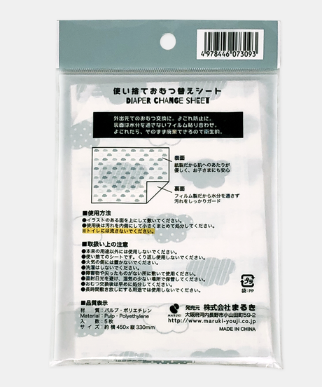 5e2ff74594cf7b55e9d8b4f2