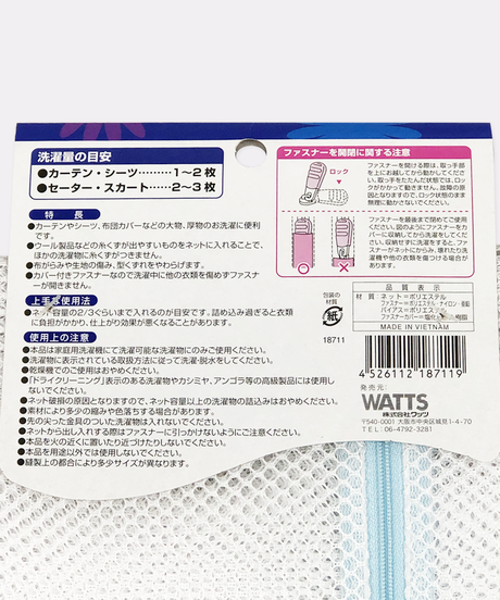 5e00f9ea63538a34b31fa812