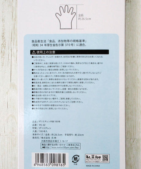 5f1e5df97df2816ad6799ad3