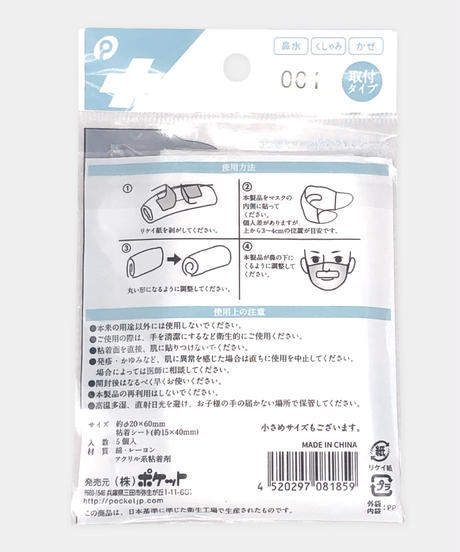 5e2e588194cf7b742c01b944