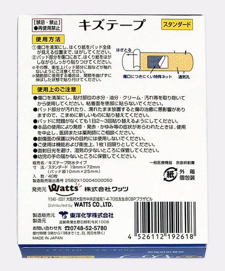 5dda87291da41275567c9c58