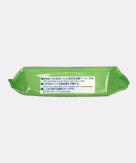 5e01c3b50cc8de137533335e