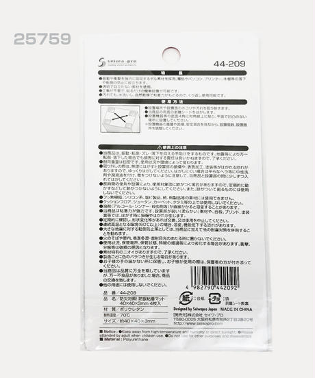 5e4cc3176c02354027cf85d4
