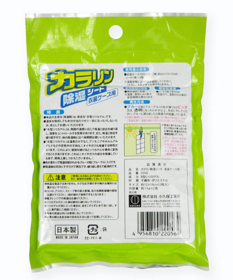 5ee70d96b5a4252d83fc5183