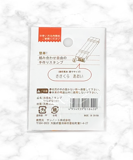 5dd25e21a3423d73c700ae06