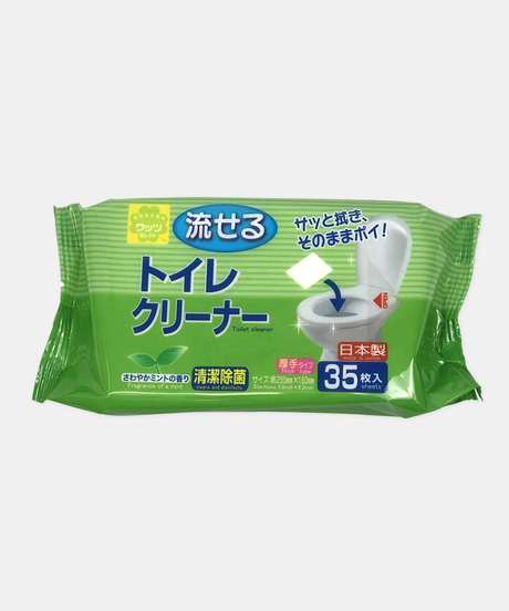 5e01c3b50cc8de137533335e