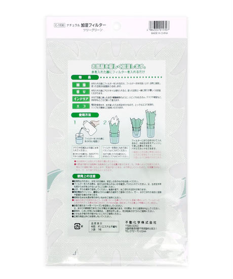 5e2e375cc78a53446a818a41