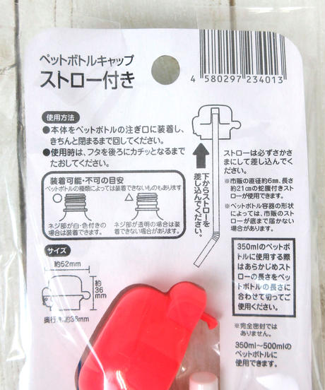 5ef5c95ab5a42573de2c894e
