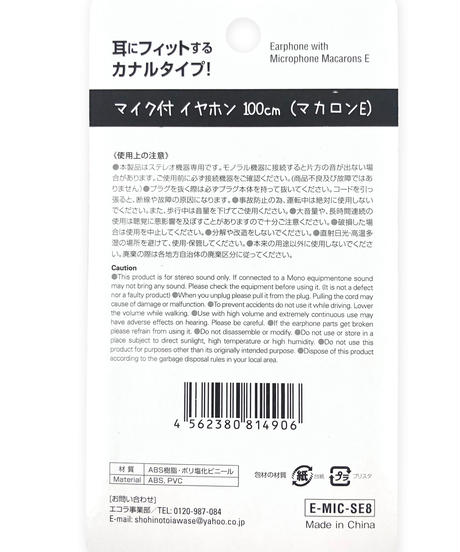 5ea940c4cee9ea524b957939