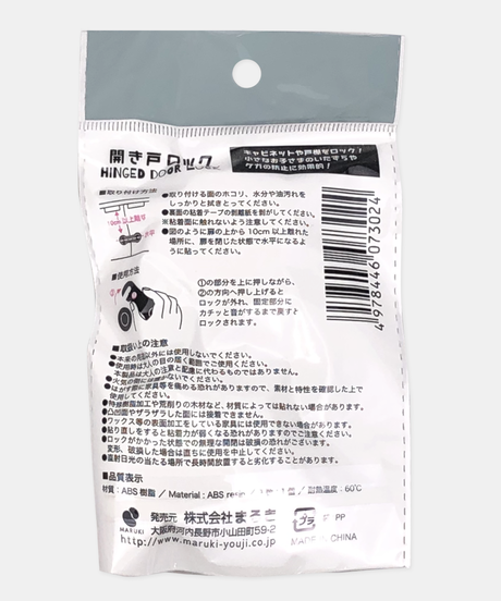 5e01a0116899fd6f237a6630