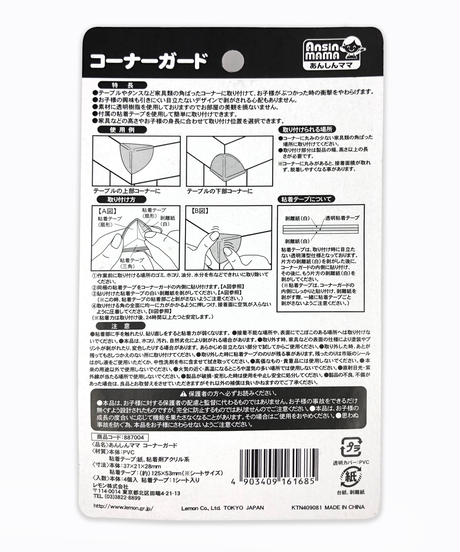 5ea6252e99312156a6020637