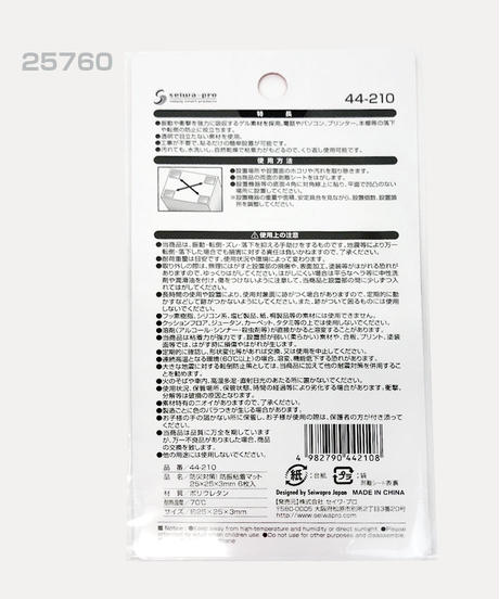 5e4cc3176c02354027cf85d4