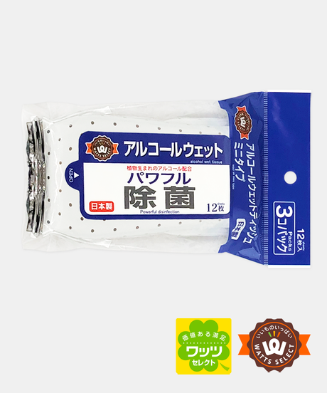 5ddf71da2785d8247cc150e9