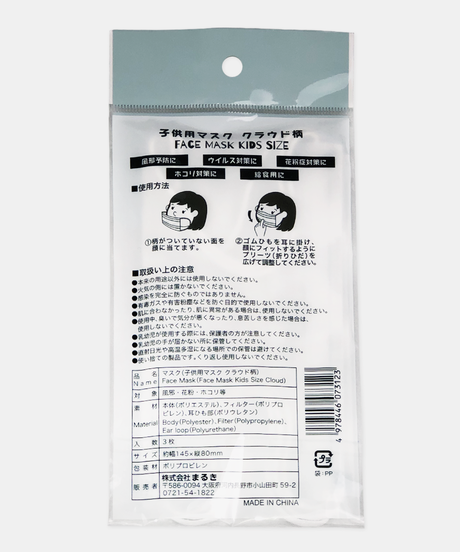 5e0185210cc8de0eacec526a