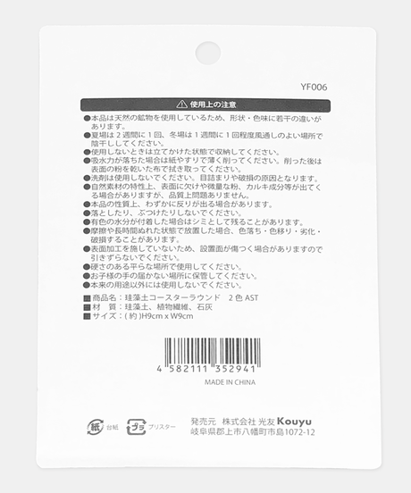 5e01a19e5b120c2b4269b305