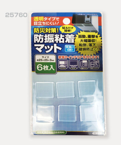 5e4cc3176c02354027cf85d4