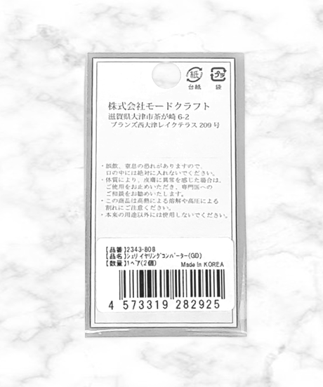 5dd484016379441a2cef8728