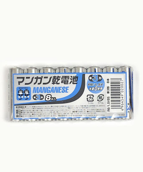 5e4cc3176c02354027cf85e7