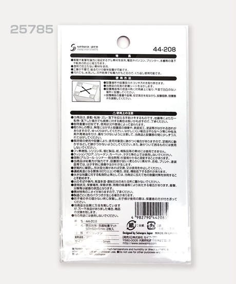 5e4cc3176c02354027cf85d4