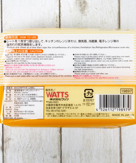 5f2a5e33791d02112818481d