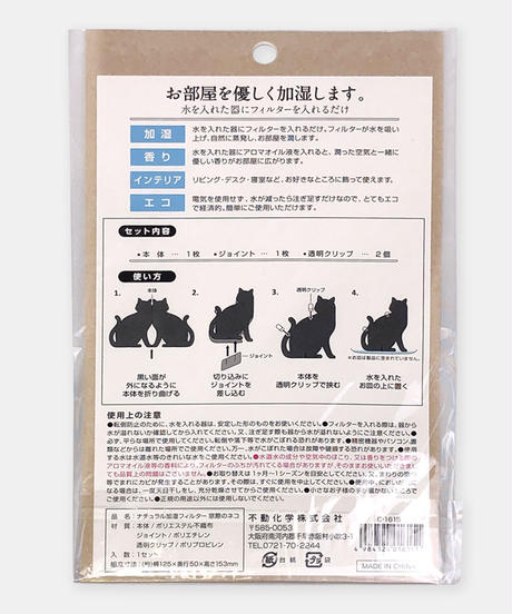 5e2e38bdc78a53446a818a69