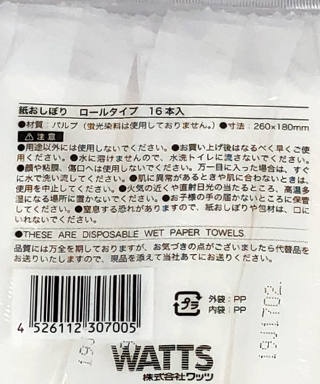 5dff04987f16470cd343b7e2