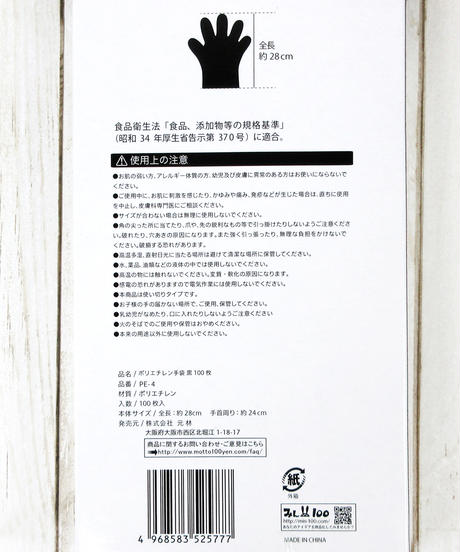 5f45ec8bd3f1677b31232349