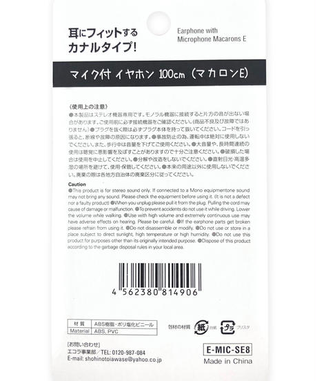 5ea940c4cee9ea524b957939