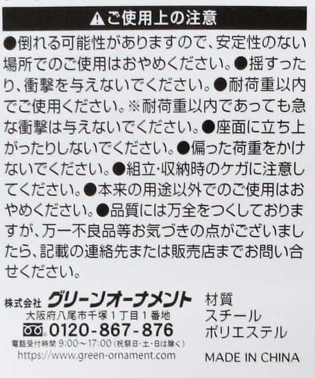 5f115fdcea3c9d19cd509787