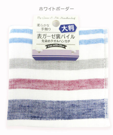 5ec72303cee9ea36a6358315
