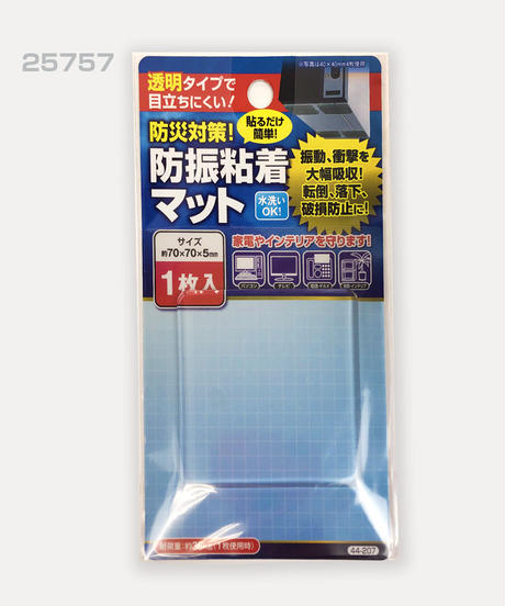 5e4cc3176c02354027cf85d4