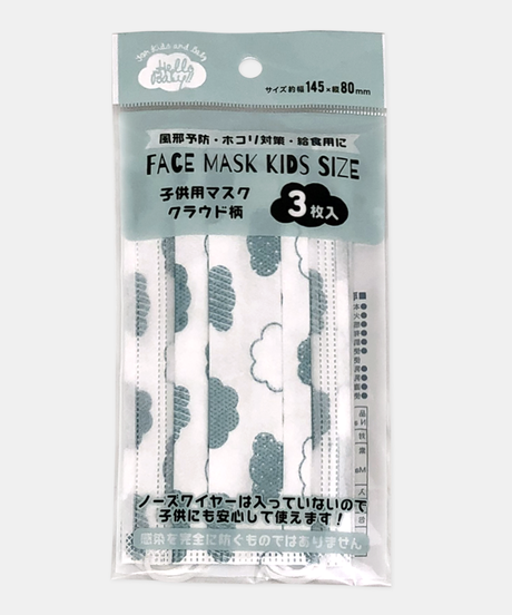 5e0185210cc8de0eacec526a