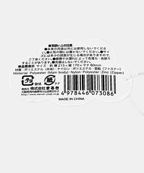 5e2f7accc78a531277da294b