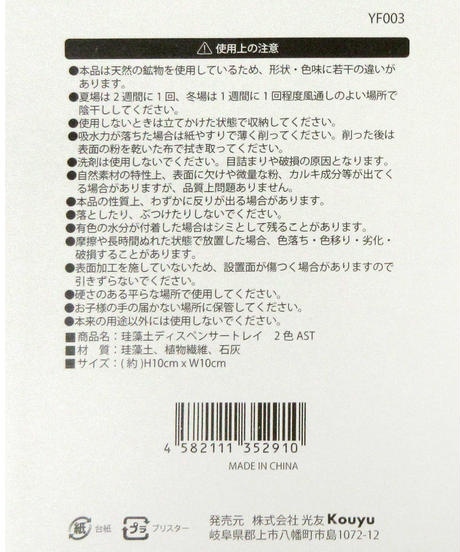 5ee6f30c561e170501bad41f