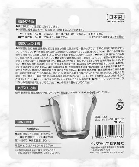 5dd2550cb9de65234fbb6506
