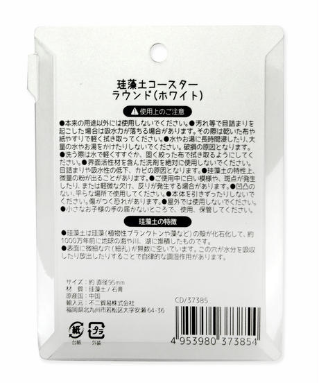 5ec320cb5157622c3ae1f4b6