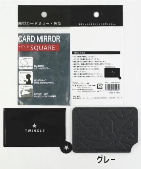 5eb51639515762673c802ea5