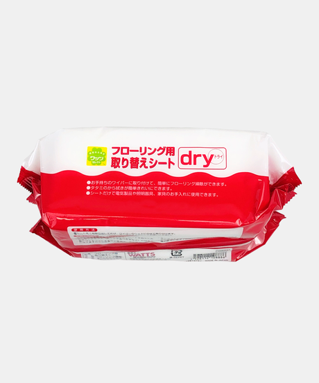5e01c1616c7d630fc6cde094