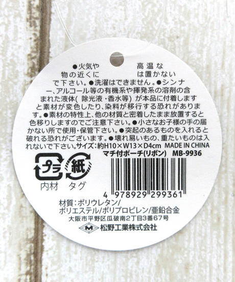 5f054a9e13a48b6eaf4f8e6b