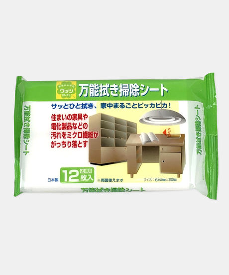 5e01c257da89647b3ed83d7c