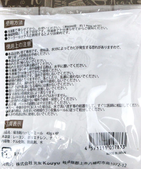 5ef5cb6cd3f167728617ce86