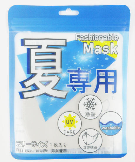 5eec068eb5a42543e5865e6a