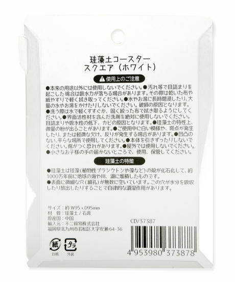 5ec320cb5157622c3ae1f4b6
