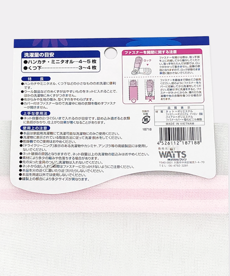 5e01019d7f16471cf423b769